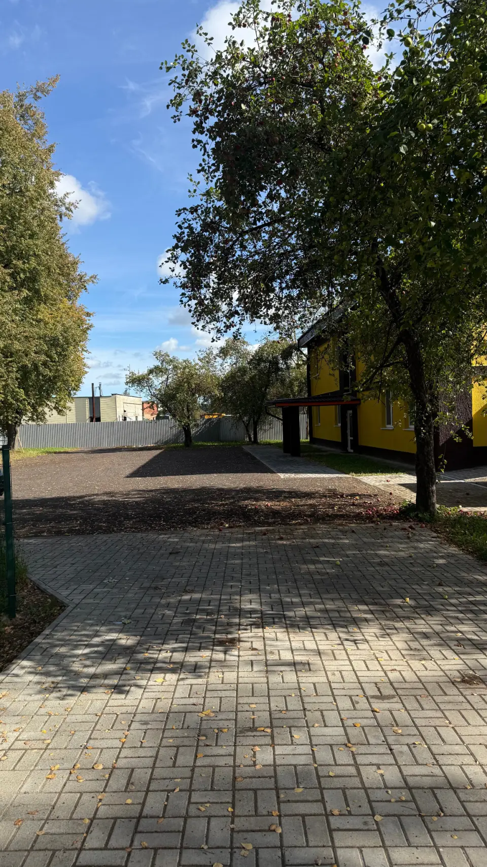 Парковка
